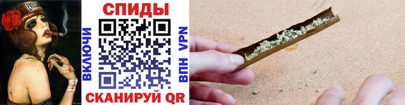 Купить закладки  Чернушка  Бутират BDO 