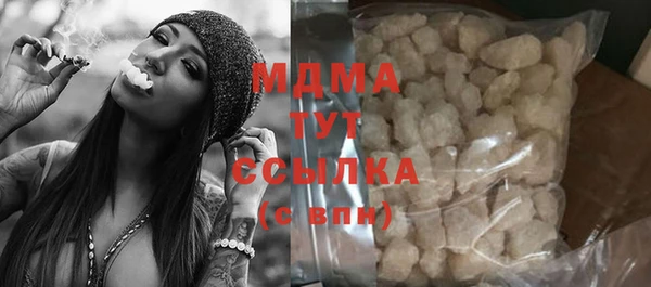 ГАЛЛЮЦИНОГЕННЫЕ ГРИБЫ Сатка