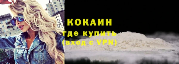 ПСИЛОЦИБИНОВЫЕ ГРИБЫ Сафоново