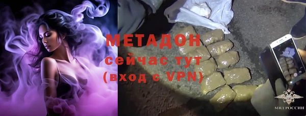 ГАЛЛЮЦИНОГЕННЫЕ ГРИБЫ Сатка
