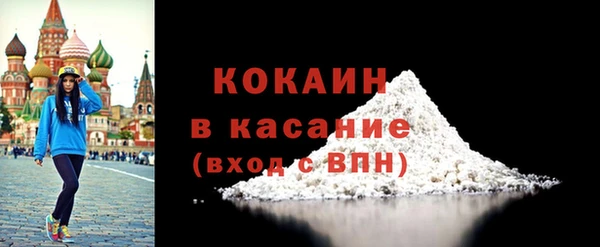 ГАЛЛЮЦИНОГЕННЫЕ ГРИБЫ Сатка