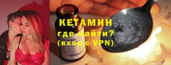 ПСИЛОЦИБИНОВЫЕ ГРИБЫ Сафоново