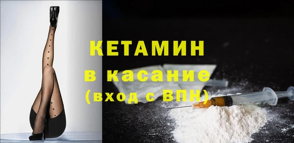 ГАЛЛЮЦИНОГЕННЫЕ ГРИБЫ Сатка
