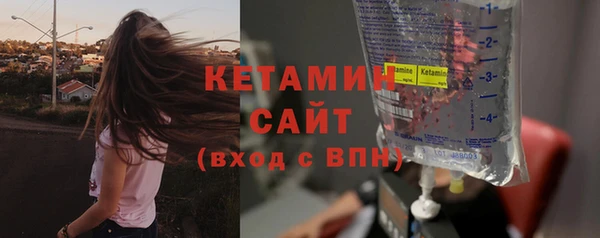 COCAINE Саяногорск