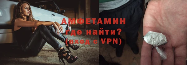 ГАЛЛЮЦИНОГЕННЫЕ ГРИБЫ Сатка