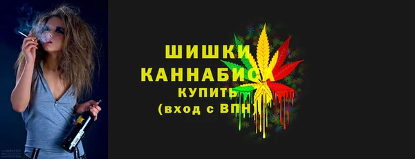 ПСИЛОЦИБИНОВЫЕ ГРИБЫ Сафоново