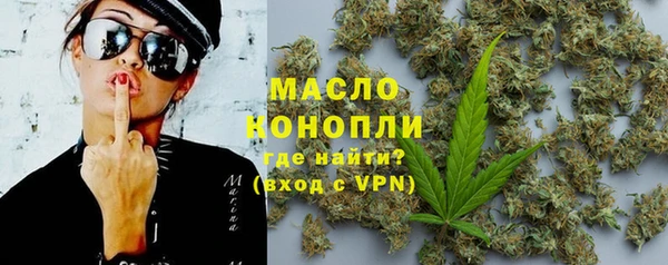 ГАЛЛЮЦИНОГЕННЫЕ ГРИБЫ Сатка
