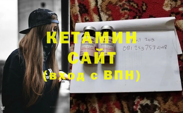 ГАЛЛЮЦИНОГЕННЫЕ ГРИБЫ Сатка