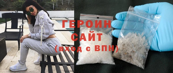 ГАЛЛЮЦИНОГЕННЫЕ ГРИБЫ Сатка