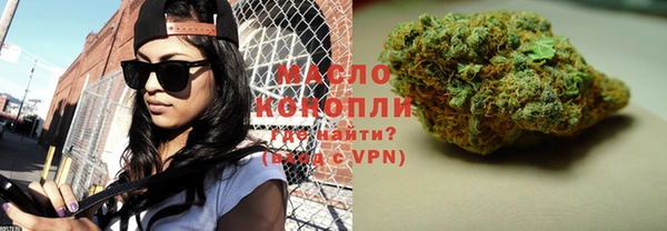 ГАЛЛЮЦИНОГЕННЫЕ ГРИБЫ Сатка