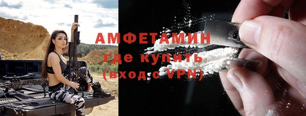 ГАЛЛЮЦИНОГЕННЫЕ ГРИБЫ Сатка