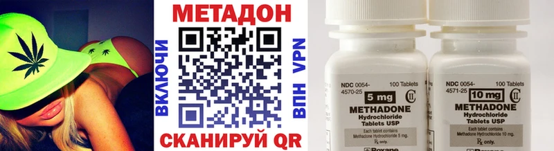 МЕТАДОН мёд  Купить где  Чернушка 